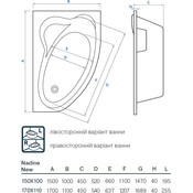 Акриловая ванна Koller Pool Nadine New NADINENEW170X110R (170x110 см, правосторонняя), Доступные размеры: 170 x 110 R, фото 6