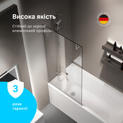 Штора на ванну Am.Pm Gem WU90BS-080-140CT (80x140 см, скло прозоре, профіль хром), Колір виробника: прозоре скло, обробка хром, фото , изображение 5