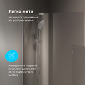 Штора на ванну Am.Pm Gem WU90BS-080-140CT (80x140 см, скло прозоре, профіль хром), Колір виробника: прозоре скло, обробка хром, фото , изображение 6