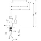 Смеситель для кухни Perla Oceli PSS501SW (бежевый, с подключением питьевой воды), Цвет производителя: бежевый, фото 2