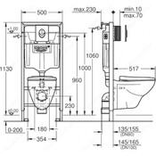 Набор 4 в 1 Grohe Solido Perfect 39192000, фото 2