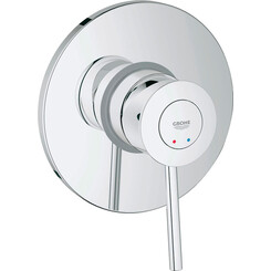 Змішувач для душу Grohe Bau Classic 29048000, фото 