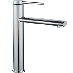 Змішувач для умивальника Rea Oval Chome High REA-B6510 (високий), фото 