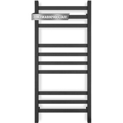 Водяна рушникосушарка Navin Авангард 00-228050-5010 (500x1000, чорний муар), Доступні розміри: 500 x 1000, Колір виробника: чорний муар, фото 