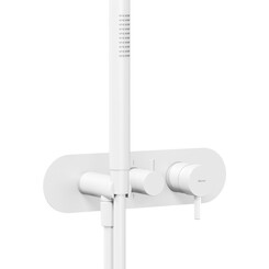 Внешняя часть смесителя скрытого монтажа для ванны Ravak Espirit ES 065.10WV.O2.RB07D+S. (X070250, белая матовая, с лейкой и шлангом), Цвет производителя: белый матовый, фото 