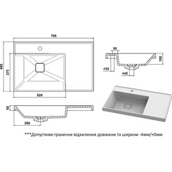 Умивальник Snail Агнес White Matt 181A100M (79x49 см, білий матовий, з крилом), Колір виробника: білий матовий, фото 
