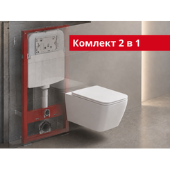 Комплект унітазу з інсталяцією &laquo;2 в 1&raquo; RKUSET8003: безобідковий підвісний унітаз Domospa by Ravak Torrenta Quadra RimOff Tornado RKUJ000018 воронкоподібний, із сидінням + інсталяція Ravak FrameCore Direct RKUC3000003 з кріпленням до стіни, фото 