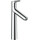 Смеситель для раковины Hansgrohe Talis S 72031000, фото 