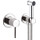Гигиенический душ со смесителем Kludi Bozz 389980576, фото 