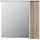 Зеркальный шкаф Am.Pm Gem S M91MPR0751WF38 (75x72 см, белый/под дерево, распашной, правый, с подсветкой), фото 