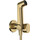 Гигиенический душ с вентилем Hansgrohe Bidette 1jet S Polished Gold 29232990 (полированное золото, внешняя часть), Цвет производителя: золото, фото 
