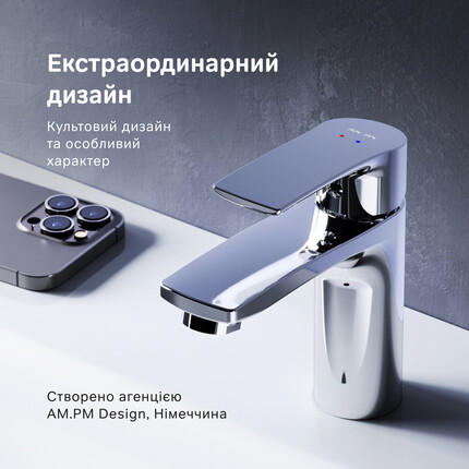 Смеситель для умывальника Am.Pm Pride F7C02100 (хром), Цвет производителя: хром, фото 3
