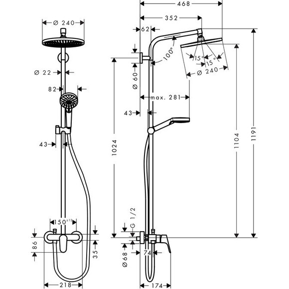 Душова система Hansgrohe Crometta 27269000, фото , изображение 2