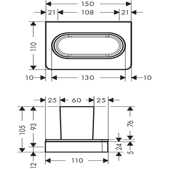 Стакан для зубных щеток Axor Universal 42834000, фото 2