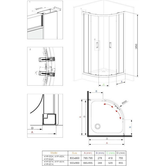 Душевая кабина 90x90 см Deante Funkia KYP_451K, фото 2