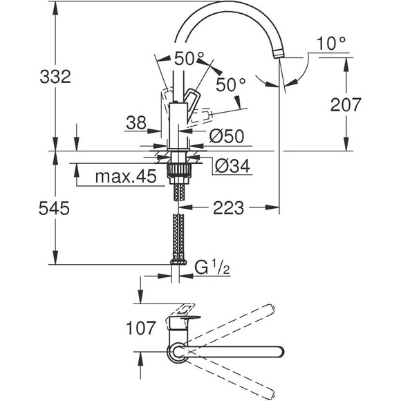 Смеситель для кухни Grohe Bau Loop 31232001, фото 4