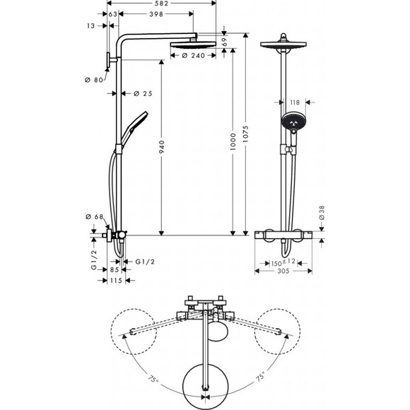 Душевая система с термостатом Hansgrohe Raindance 27129000, фото 2