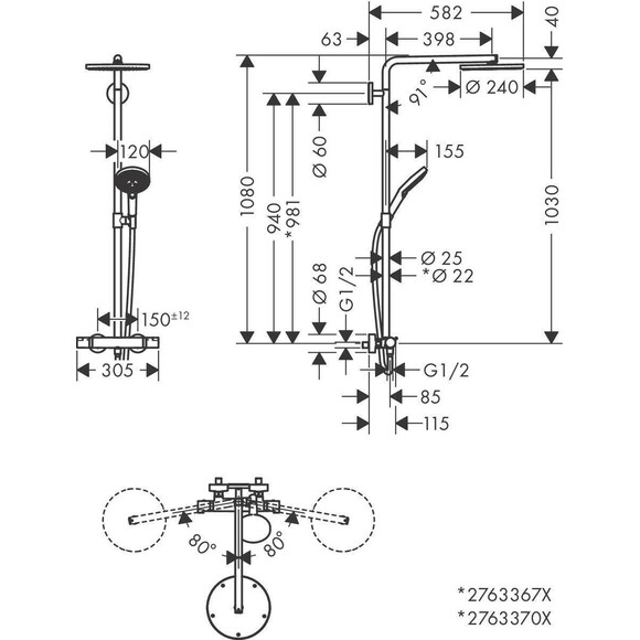 Душевая система с термостатом Hansgrohe Raindance 27633000, фото 8