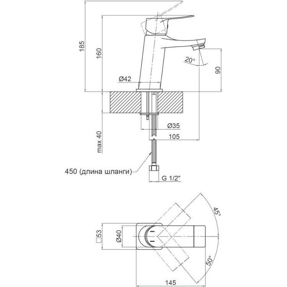 Змішувач для умивальника Qtap Nihonto QTNH1022101C, фото , изображение 5