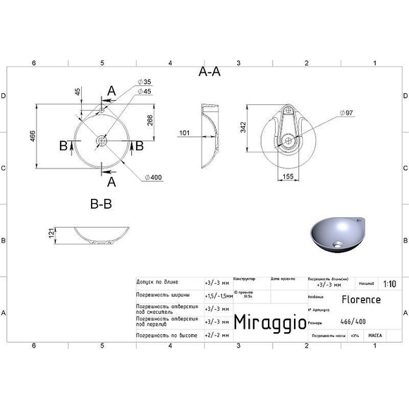 Miraggio Florence 0000198 Умивальник накладний круглий 46x40 см, білий матовий, Колір виробника: білий матовий, Технологія виробництва: Miramarble Matt, фото , изображение 4