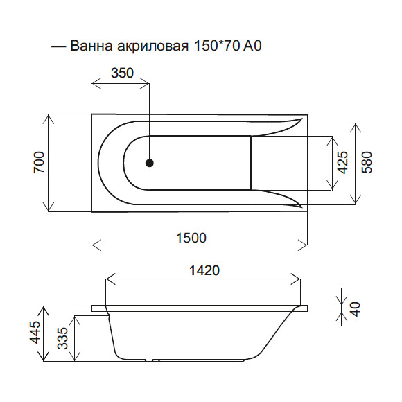 Акрилова ванна Am.Pm Spirit W72A-150-070W-A2 (150x70 см), Доступні розміри: 150 x 70, фото , изображение 12