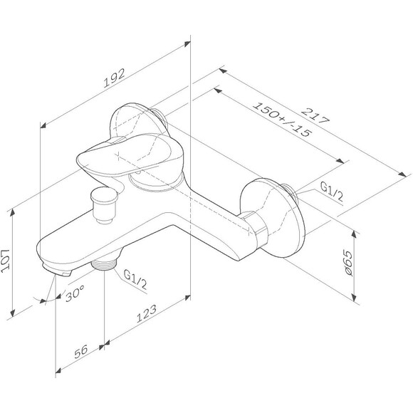 Змішувач для ванни Am.Pm Sunny F85C10000, фото , изображение 13