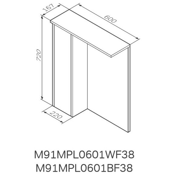 Зеркальный шкаф Am.Pm Gem S M91MPL0601BF38 (60x72 см, белый/серый, распашной, левый, с подсветкой), Доступные размеры: 60 L, Цвет производителя: серый, фото 8