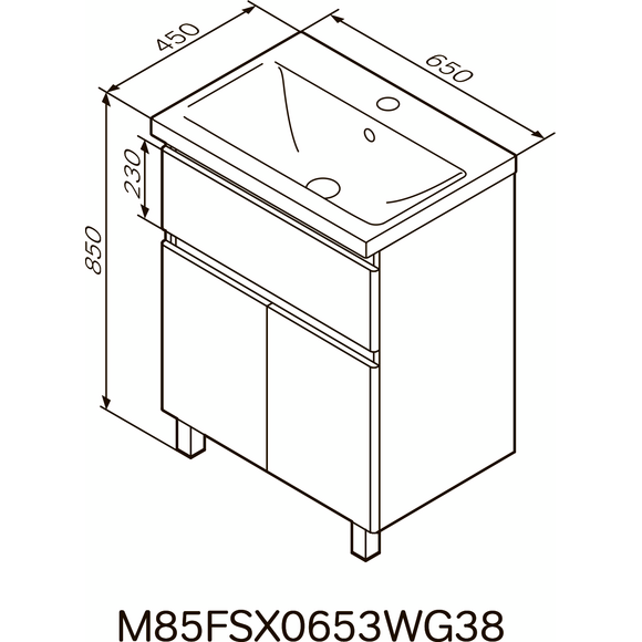 Тумба с раковиной напольная, 65 см Am.Pm X-Joy M85-FSX0653-WC0653WG38, фото 9