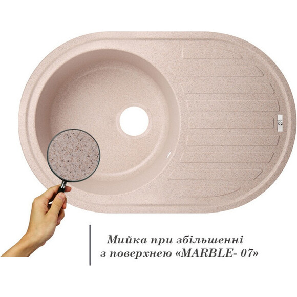 Кухонная мойка Lidz 780x500/200 MAR-07 (LIDZMAR07780500200, искусственный камень, 76x50 см, песочная), Цвет производителя: песочный, фото 2