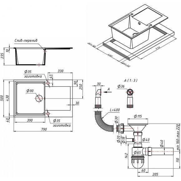 Кухонная мойка Lidz 790x495/230 MAR-07 (LIDZMAR07790495230, искусственный камень, 79x50 см, песочная), Цвет производителя: песочный, фото 10