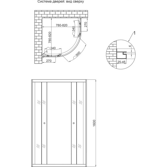 Душова кабіна без піддону 80x80 см Lidz Latwa SC80x80.SAT.HIGH.GR (профіль сатин, скло тоноване), фото , изображение 6