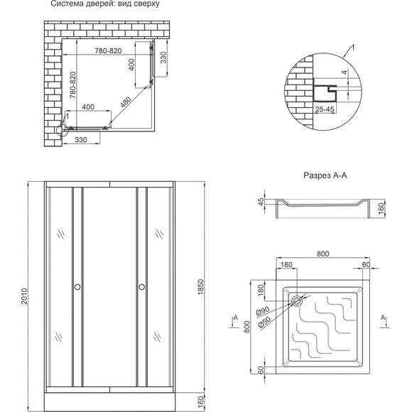 Душова кабіна 80x80 см Lidz Wawel SC80x80.SAT.LOW.FR з піддоном Mazur ST80x80x16 (профіль сатин, скло матове), фото , изображение 11