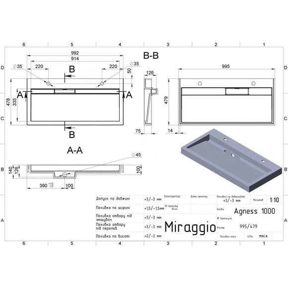 Умивальник Miraggio Agness 1000 Mirasoft 0001059 (99.5x47.9 см, білий матовий), Доступні розміри: 100 x 48, Колір виробника: білий матовий, Технологія виробництва: Mirasoft Technology, фото , изображение 5