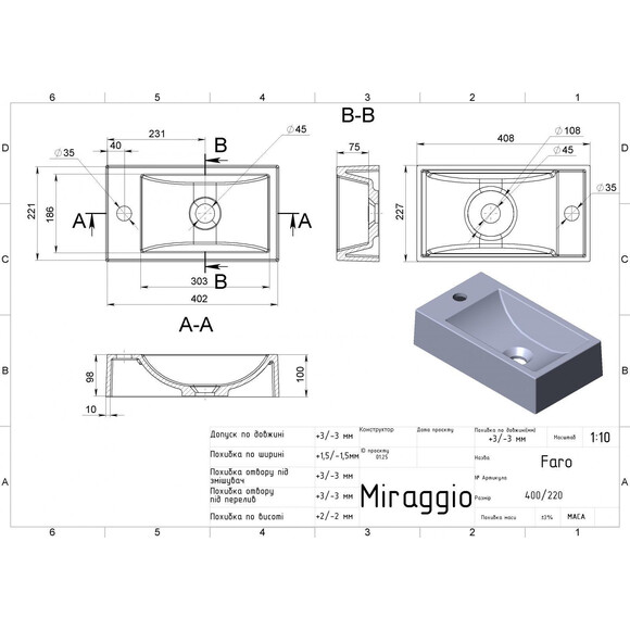 Умивальник Miraggio Faro Mirasoft 0001081 (40.8x22.7 см, білий матовий), Доступні розміри: 41 x 23, Колір виробника: білий матовий, Технологія виробництва: Mirasoft Technology, фото , изображение 5
