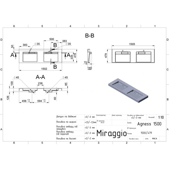 Miraggio Agness 0000151 Умывальник накладной прямоугольный 150x47 см, белый глянец, Доступные размеры: 150 x 48, Цвет производителя: белый глянец, Технология производства: Miramarble, фото 7