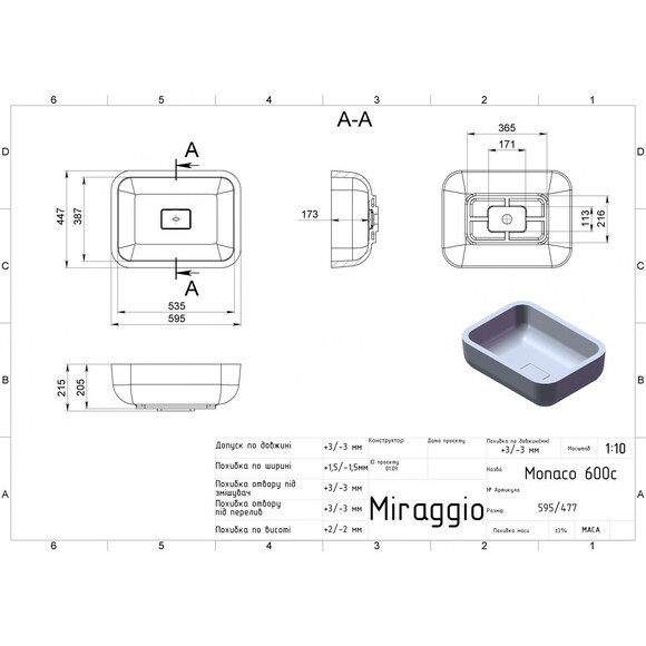 Miraggio Monaco 0000219 Умивальник прямокутний накладний 59x44 см, білий матова, Колір виробника: білий матовий, Технологія виробництва: Miramarble Matt, фото , изображение 5