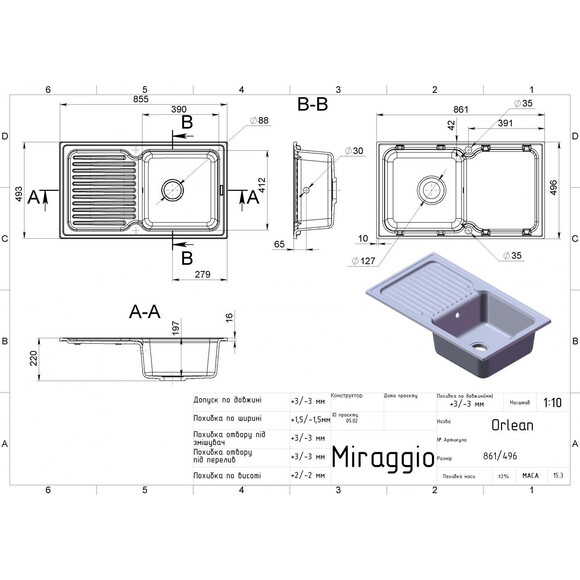 Miraggio Orlean 0000034 Мийка для кухні прямокутна врізна 86x49 см, сірий, Колір виробника: сірий, Технологія виробництва: Mirastone, фото , изображение 5