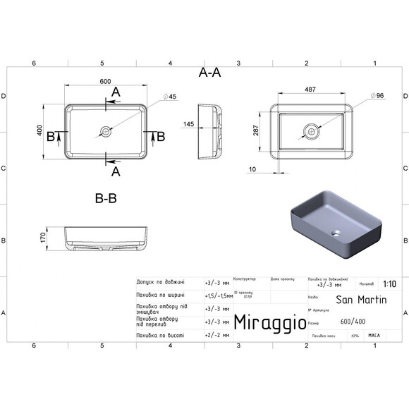 Умывальник Miraggio San Martin Miramarble 0000237 (60x40 см), Цвет производителя: белый глянец, Технология производства: Miramarble, фото 7