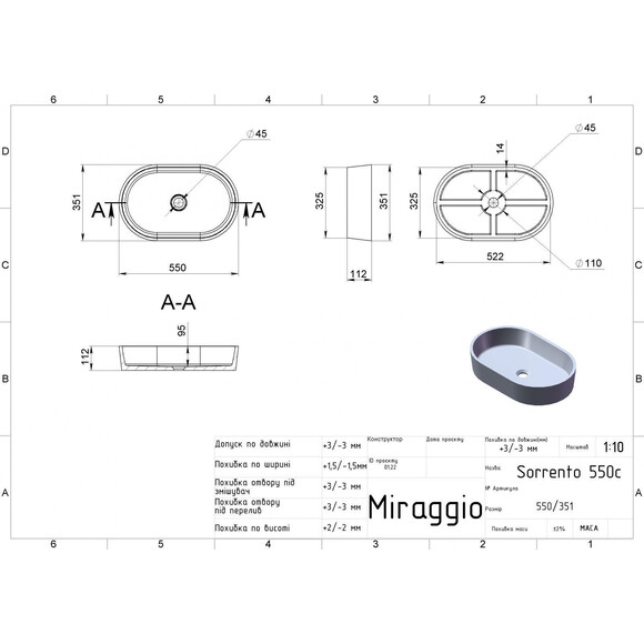 Miraggio Sorrento 0000244 Умывальник накладной овальный 55x35 см, белый глянец, Цвет производителя: белый глянец, Технология производства: Miramarble, фото 7