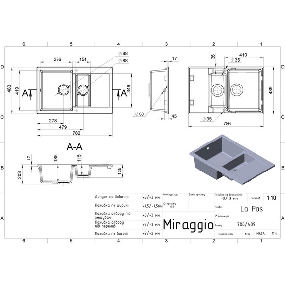 Мийка для кухні Miraggio Lapas 0001263 (78.6x48.9 см, біла, з фруктівницею, кварцова, з сифоном), Колір виробника: білий з відп., фото , изображение 2