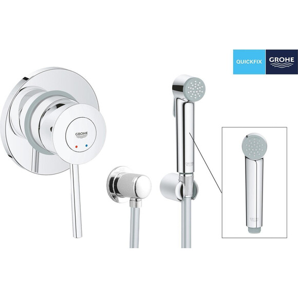 Гігієнічний душ із змішувачем Grohe QuickFix Bau Classic UA202616QF, фото , изображение 5