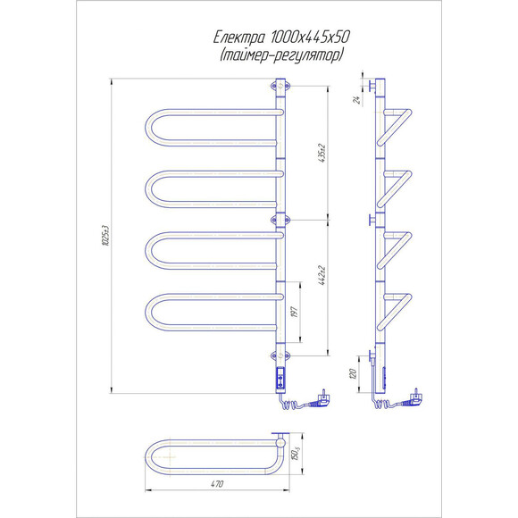 Электрический полотенцесушитель Mario Электра-I TR 2.3.1004.11.P (4820111355662, 1000x445, хром/черный матовый, левый, с таймером), фото 4