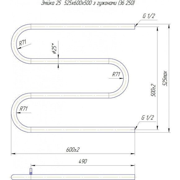 Водяной полотенцесушитель Mario Змейка ∅25 1.1.2510.04.P (4820111357185, 525x600, хром/белый глянец/черный матовый/графит/золото/бронза), фото 5