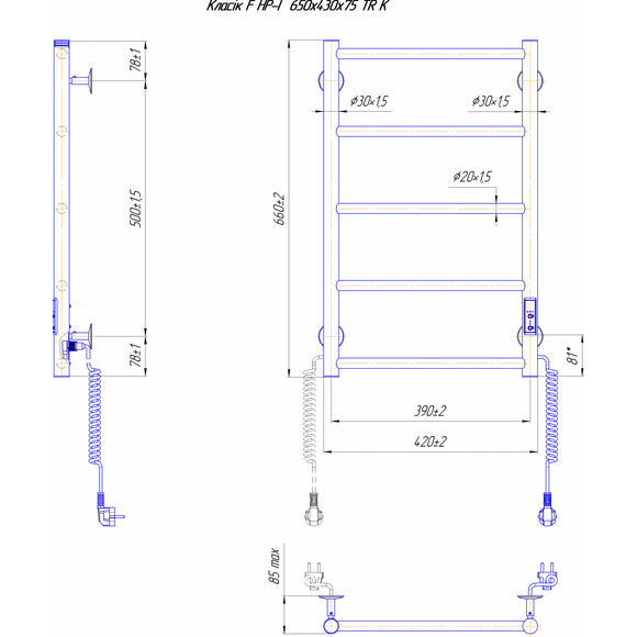 Электрический полотенцесушитель Mario Классик F НР-I TR K 2.3.0700.10.Р (4820111356959, 650x430, хром/сатин/белый глянец/черный матовый/графит/золото/бронза, универсальный, с таймером), фото 7