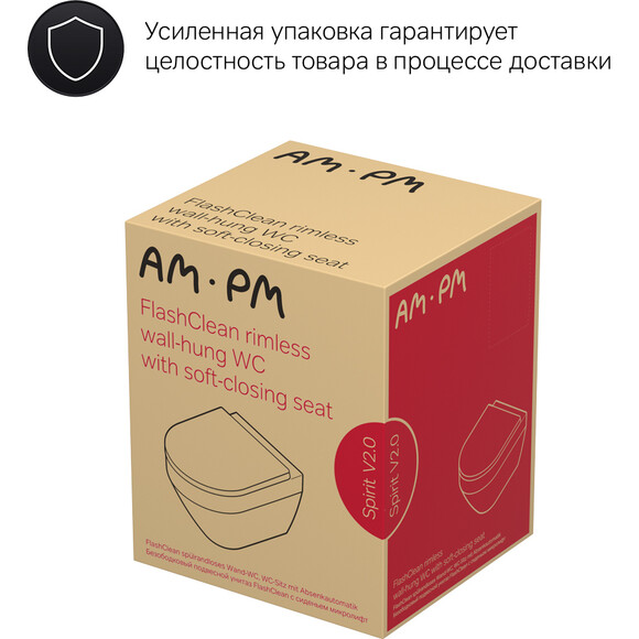 Безободковый подвесной унитаз Am.Pm Spirit V2.0 FlashClean C701700MBSC (черный, с сиденьем), фото 13