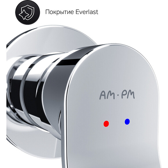 Смеситель скрытого монтажа для умывальника Am.Pm X-Joy F85A72600 (внутренняя часть в комплекте), фото 7