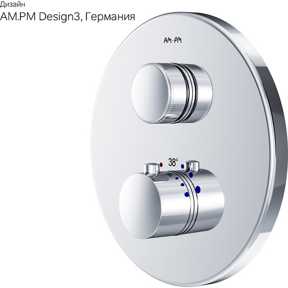 Внешняя часть смесителя скрытого монтажа для душа Am.Pm Inspire V2.0 F50A75700, фото 8