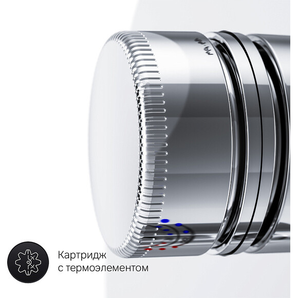 Внешняя часть смесителя скрытого монтажа для душа Am.Pm Inspire V2.0 F50A75700, фото 9
