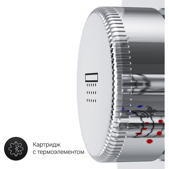 Зовнішня частина змішувача прихованого монтажу Am.Pm Inspire V2.0 F50A85700, фото , изображение 8