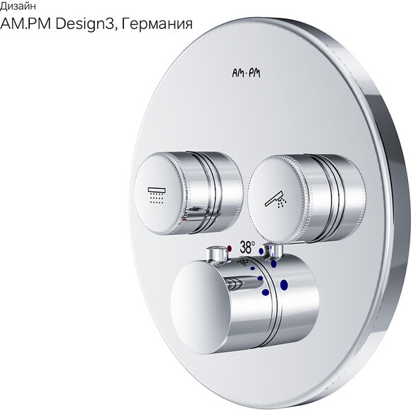Зовнішня частина змішувача прихованого монтажу Am.Pm Inspire V2.0 F50A85700, фото , изображение 11